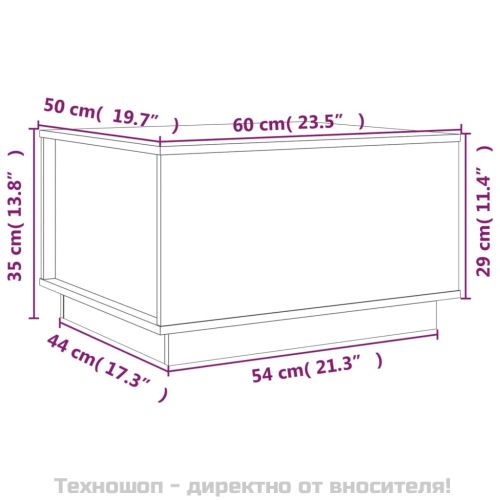 Кафе маса, бяла, 60x50x35 см, борово дърво масив