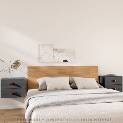 Нощни шкафчета за стенен монтаж, 2 бр, сив 50x36x40 см