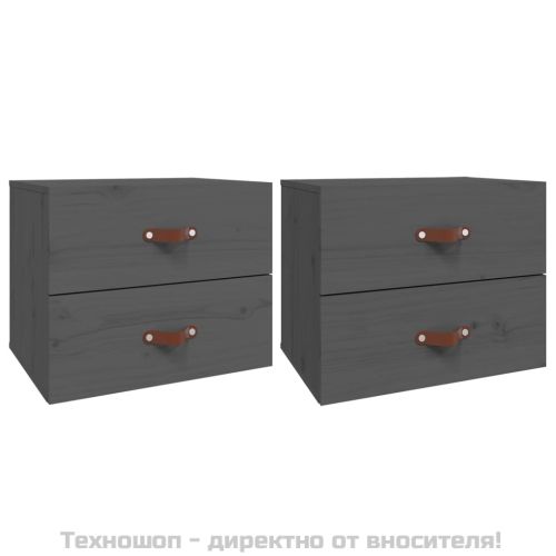 Нощни шкафчета за стенен монтаж, 2 бр, сив 50x36x40 см