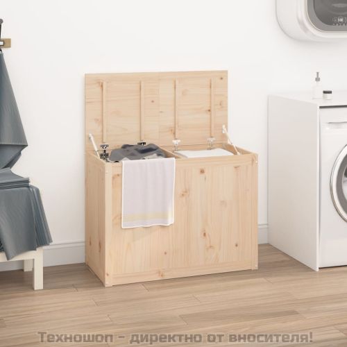 Кутия за пране, 88,5x44x66 см, борово дърво масив