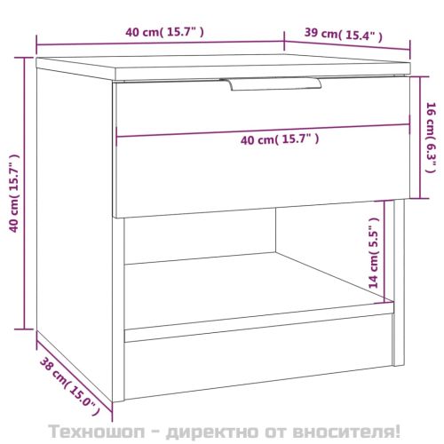 Нощни шкафчета, 2 бр, сив сонома, инженерно дърво