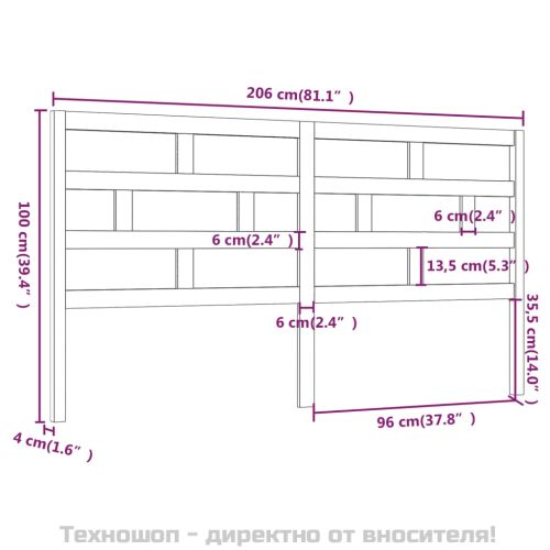 Горна табла за легло, 206x4x100 см, бор масив