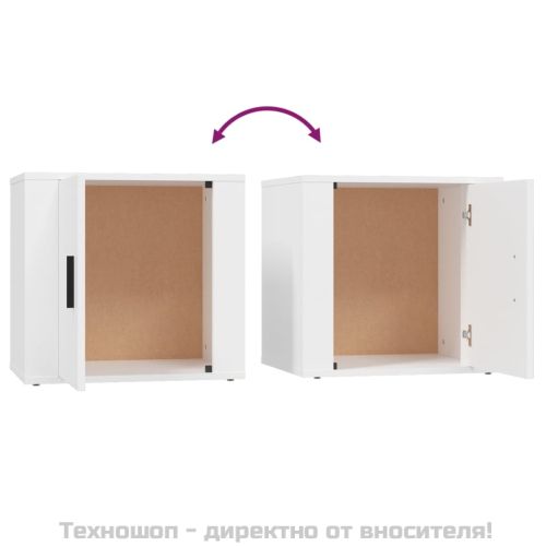 Нощни шкафчета, 2 бр, бели, 50x39x47 см