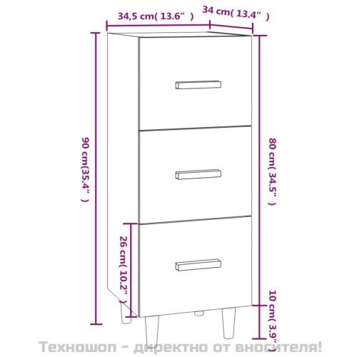 Сайдборд, бетонно сив, 34,5x34x90 см, инженерно дърво