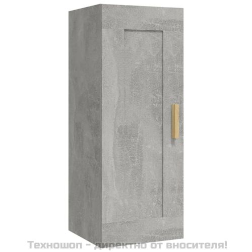 Стенен шкаф, бетонно сив, 35x34x90 см, инженерно дърво