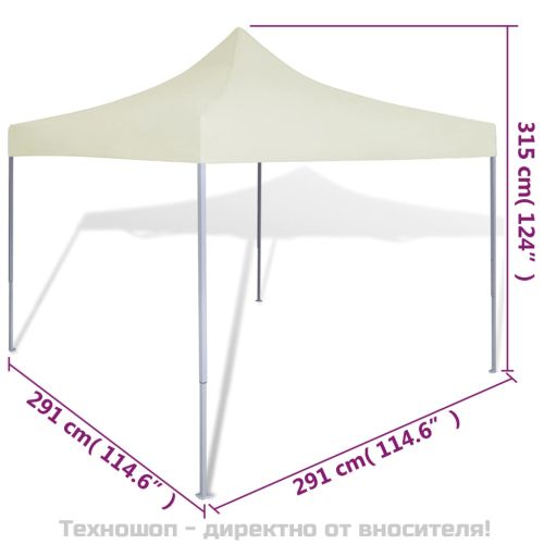 Сгъваема шатра, кремава, 3х3 м