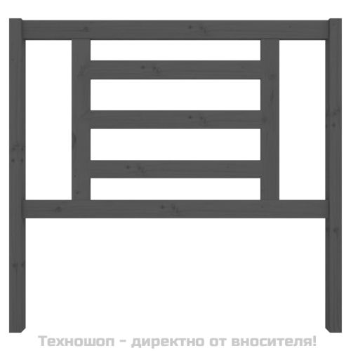 Горна табла за легло, сива, 106x4x100 см, бор масив