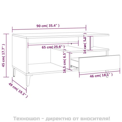 Кафе маса, опушен дъб, 90x49x45 см, инженерно дърво
