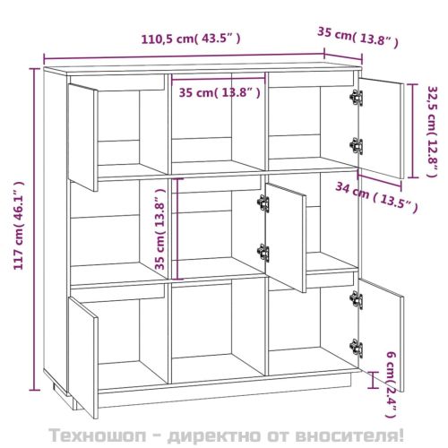 Висок шкаф, сив, 110,5x35x117 см, борово дърво масив