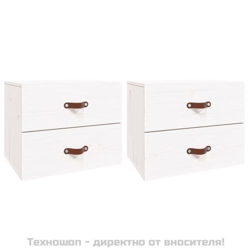 Нощни шкафчета за стенен монтаж, 2 бр, бели, 50x36x40 см