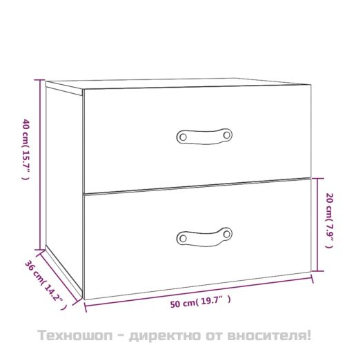 Нощни шкафчета за стенен монтаж 2 бр меденокафяви 50x36x40 см