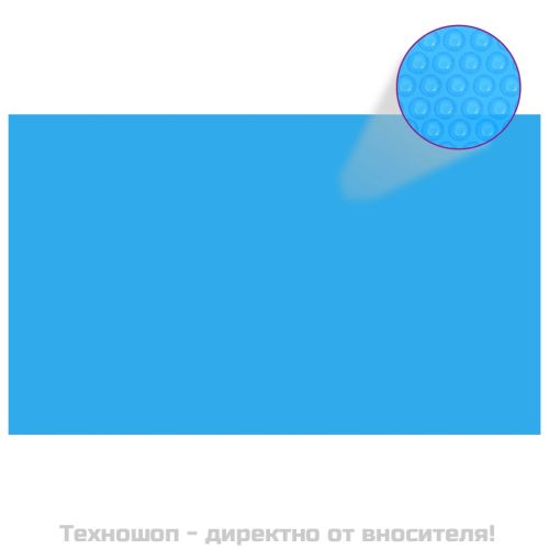 Правоъгълно покривало за басейн, 1000x600 см, PE, синьо