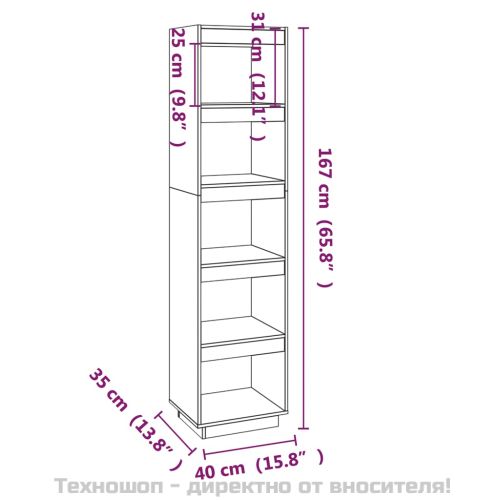 Библиотека/разделител за стая, меденокафява, 40x35x167 см, бор