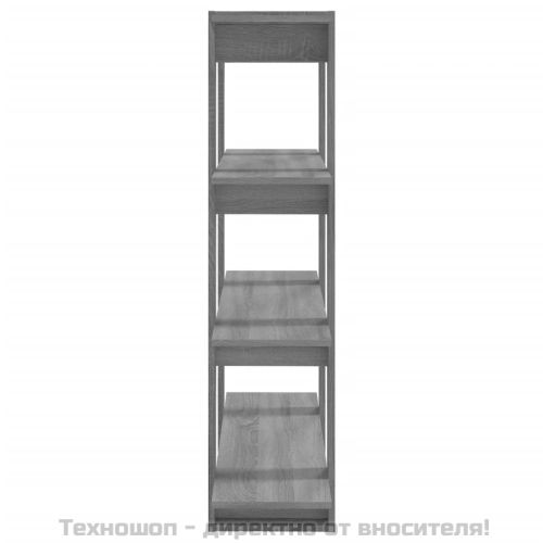 Библиотека/разделител за стая, сив сонома, 100x30x123,5 см
