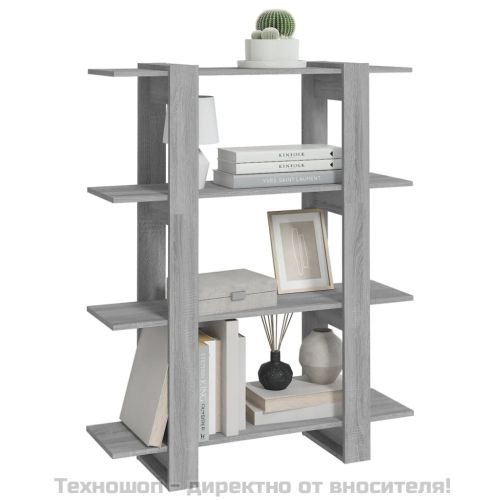 Библиотека/разделител за стая, сив сонома, 100x30x123,5 см