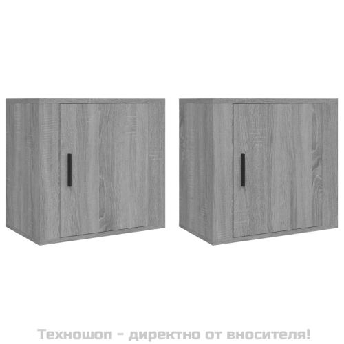 Нощни шкафчета за стенен монтаж, 2 бр, сив сонома, 50x30x47 см