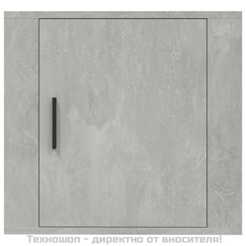 Нощни шкафчета за стенен монтаж 2 бр бетонно сиви 50x30x47 см