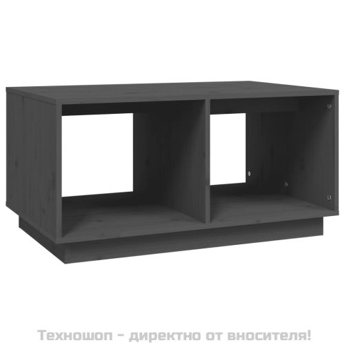 Кафе маса, сива, 80x50x40 см, борово дърво масив