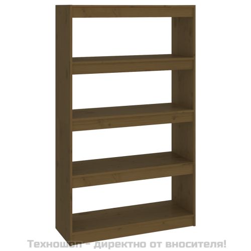 Библиотека/разделител за стая меденокафява 80x30x135,5 см бор