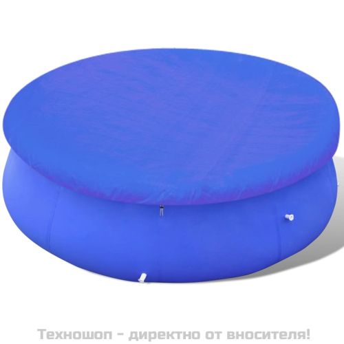 Покривало за басейн от PE, кръгла форма, 460 см, 90 г/м2