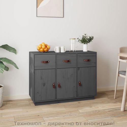 Сайдборд, сив, 100x40x75 см, бор масив