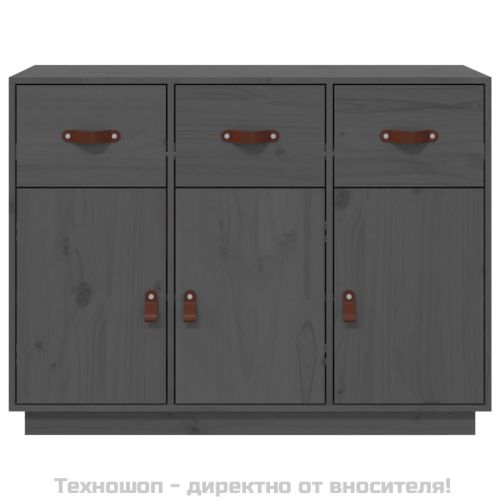 Сайдборд, сив, 100x40x75 см, бор масив