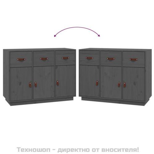 Сайдборд, сив, 100x40x75 см, бор масив