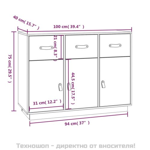 Сайдборд, сив, 100x40x75 см, бор масив