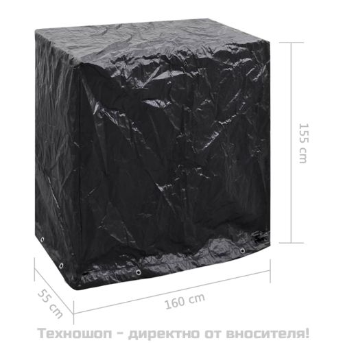 Покривало за градински мебели тенис маса 8 капси 160x55x182 см