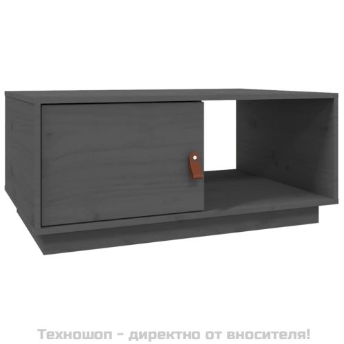 Кафе маса, сива, 80x50x35,5 см, борово дърво масив