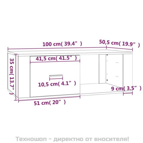 Кафе маса, опушен дъб, 100x50,5x35 см, инженерно дърво