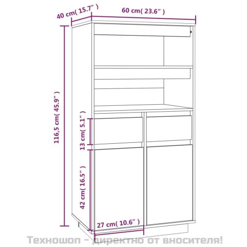 Висок шкаф, сив, 60x40x116,5 см, борово дърво масив
