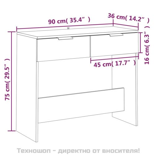 Конзолна маса, опушен дъб, 90x36x75 см, инженерно дърво