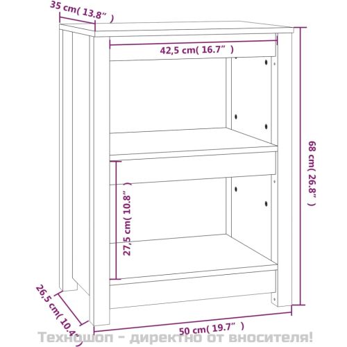 Библиотека, черна, 50x35x68 см, бор масив