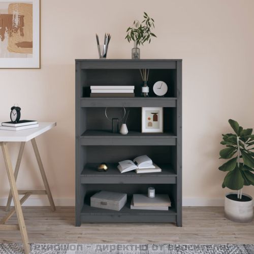 Библиотека, сива, 80x35x126 см, бор масив