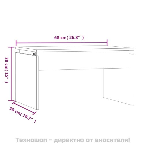 Кафе маса, опушен дъб, 68x50x38 см, инженерно дърво