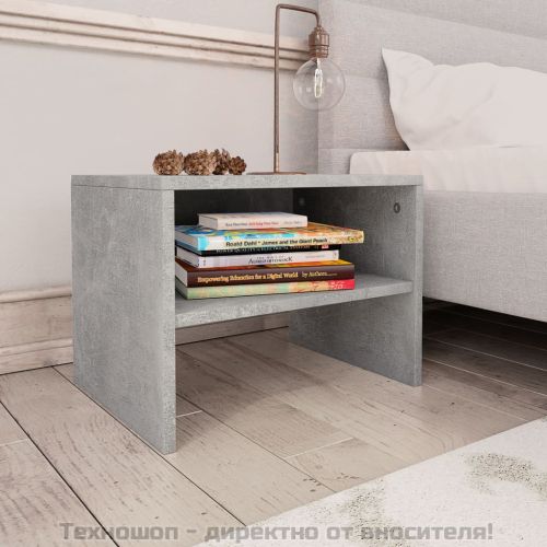 Нощни шкафчета, 2 бр, бетонно сив, 40x30x30 см, инженерно дърво