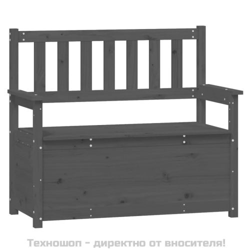 Пейка, сива, 112,5x51,5x96,5 см, бор масив