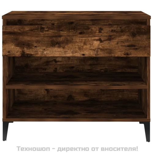 Шкаф за обувки, опушен дъб, 70x36x60 см, инженерно дърво