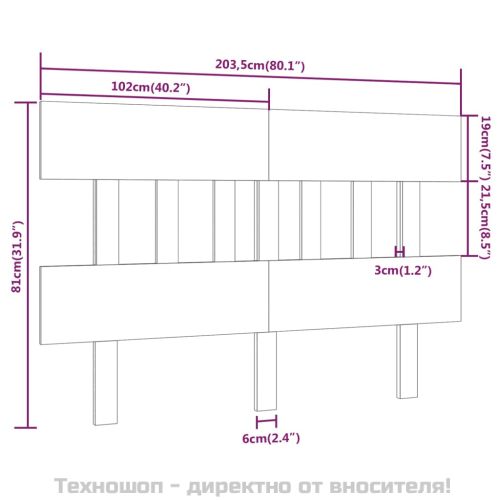 Горна табла за легло, бяла, 203,5x3x81 см, бор масив