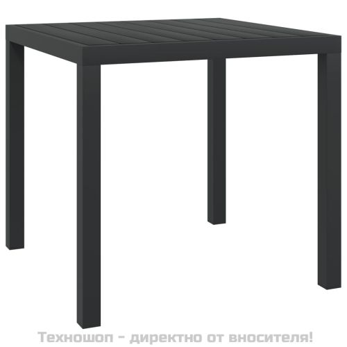 Градинска маса, черна, 80x80x74 см, алуминий и WPC