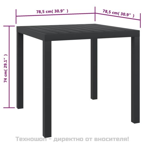 Градинска маса, черна, 80x80x74 см, алуминий и WPC