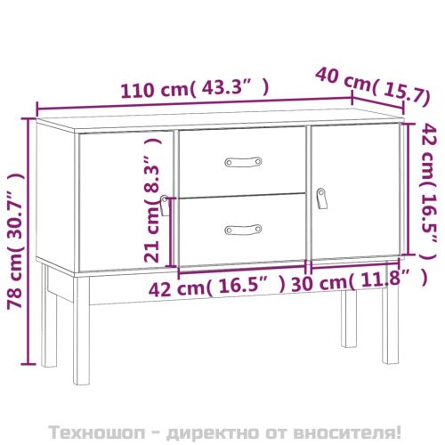 Сайдборд, бял, 110x40x78 см, бор масив