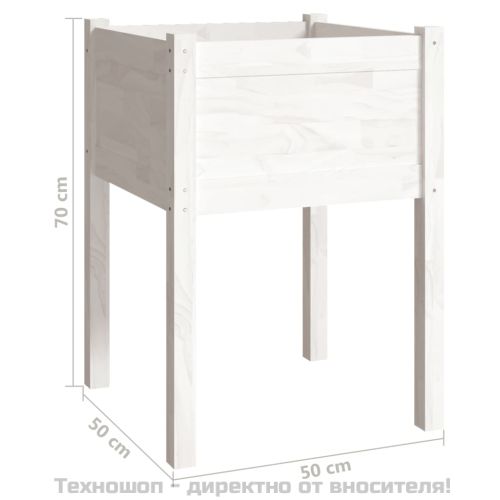 Градински сандък, бял, 50x50x70 см, бор масив