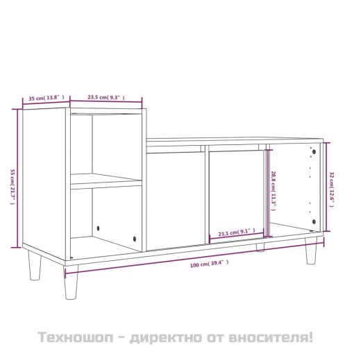 ТВ шкаф, бетонно сиво, 100x35x55 см, инженерно дърво