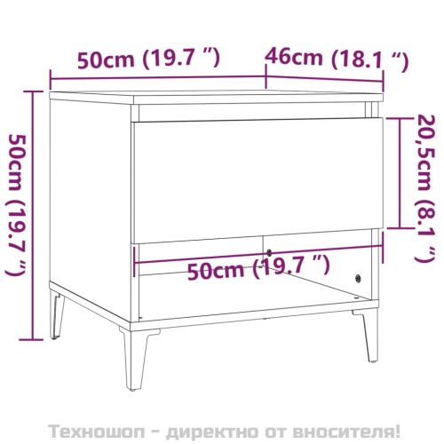 Странични маси, 2 бр, черни, 50x46x50 см, инженерно дърво
