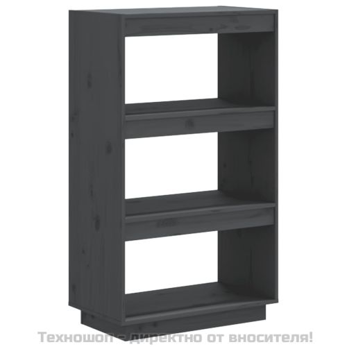 Библиотека/разделител за стая, сива, 60x35x103 см, бор масив