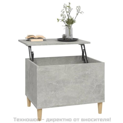 Кафе маса, бетонно сива, 60x44,5x45 см, инженерно дърво