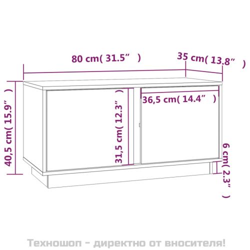 ТВ шкаф, сив, 80x35x40,5 см, бор масив