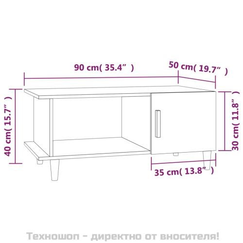 Кафе маса, бял гланц, 90x50x40 см, инженерно дърво